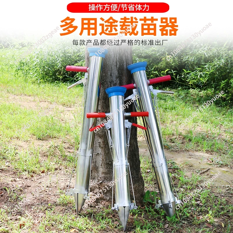 Bahçe Aletleri Fide Dikim Maki - Vegetable Transplanter incelemesi ve fiyatı