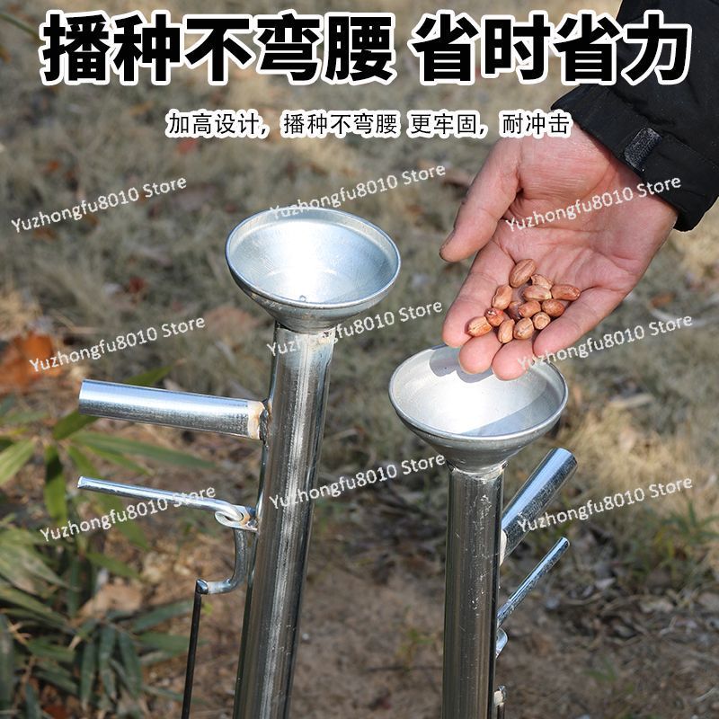Tarımsal Mısır Yer Fıstığı Toh - Vegetable Transplanter incelemesi ve fiyatı